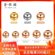 18K gold beads smooth face beads thick beads diy gold light beads scattered beads color gold Road road pass beads bracelet women