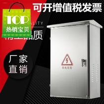 e outdoor rain-proof stainless steel distribution box floor outdoor electrical control cabinet plant with custom 800 * 600 * 250