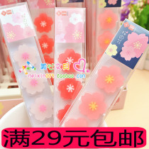 Cherry blossom eraser box mini glue rub childrens 61 gift personality puzzle Korean student stationery one