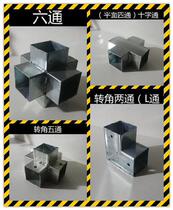 Turning four-way galvanized square pipe 50x50 connector Universal type traffic 50*50 square plane three-way universal type traffic 50 * 50 square plane three-way universal type traffic 50 * 50 square plane three-way universal
