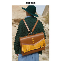 SUPERR vol 16 Brown spelt leather fringed double buckle double-shoulder shimmy bag