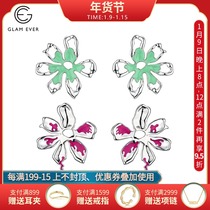 Glam Ever designer avocado green phosphor hollow flower earrings female summer earrings chicpath