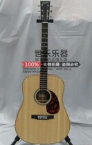List price 85 fold original dress Larrivee Larevy D-40 41 inch folk guitar original acoustic guitar