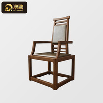 New Chinese solid wood book chair simple modern boss chair home office chair guest chair office furniture study chair