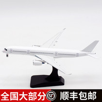 Aviation 1:400 Aircraft Model Alloy White Blank Airbus A350-900 My painting is my decision