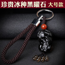 Creative obsidian brave car keychain pendant high-end men and women crystal jewelry personality simple security Safety