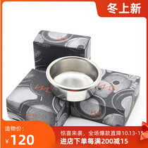 IMS bottomless powder bowl 18-22g coffee machine ims powder bowl bottomless powder bowl Semi-Automatic Coffee Machine powder bowl