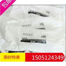 The new original dress for the SY5120-5G-01