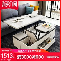 Piano paint telescopic folding coffee table Small apartment dining table Modern multi-function unique storage stool 4-person folding table