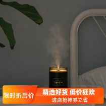 Air usb humidifier Mini household mute small face female spray Bedroom light Office desktop portable