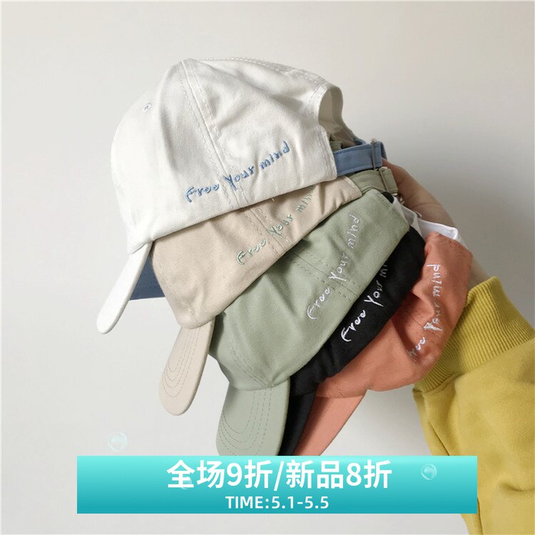 Korean ins hat Female spring summer Korean version of wild letter embroidery baseball cap Male pop candy color cap