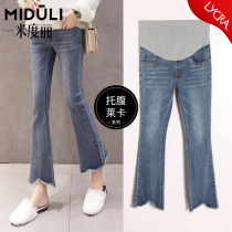 Pregnant women pants pregnant women jeans maternity spring and autumn bottomed Bell pants autumn wear fashion trousers autumn wear