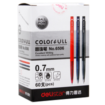 Del 6506 Automatic Ballpoint Pen Press Type 0 7mm office writing Red Black Ball Pen examination pen