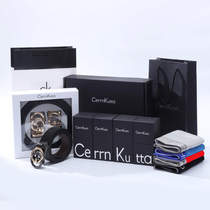 CK belt Mens leather automatic buckle belt Young people Young people Korean edition business pants Hipster gift box set