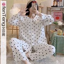 Cotton Yarn Moon Served Spring Summer Pure Cotton Postnatal Thin Pregnant Woman Pyjamas June 5 Autumn Hospitalized 7 Maternal Lactation
