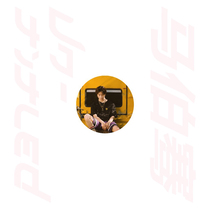 Ma Boqian 2019 physical album UNTITLED CD album poster random photo 1