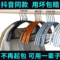 Household wide-shouldered drying rack anti-shoulder corner drying hanger clothes stand non-slip and non-marking clothes rack clothes rack clothes hook