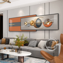 Geometric abstract overlay painting modern light luxury living room decorative painting simple sofa background wall hanging painting bedroom bedside painting