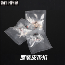 Watch belt buckle day * original buckle one-piece buckle watch accessories belt buckle accessories buckle accessories buckle