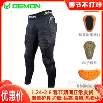2122 DEMON men's conjoined buttocks and knee pads ski anti-fall pants D3O protective gear high-end version DS1492