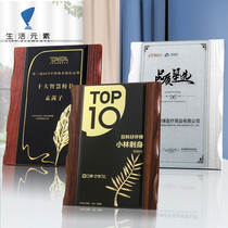 Wooden Medal Authorization Brand Creative Customized Distribution Agency Honor Plaque Customized Annual Meeting Trophy Solid Wood Medal Card