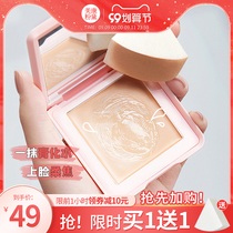 Meikang Fidel Foundation for Women Holding Makeup Concealer Moisturizing Mixed Oil Skin Long-lasting and not easy to take off makeup Foundation student parity