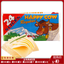 Tablets cheese Happy cow sliced cheese 400g Austria imported remanufactured cheese