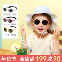 French Ki Et La children sun glasses baby childrens glasses boys and girls sunglasses trend UV protection