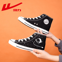 Huili canvas shoes women 2021 new summer wild graffiti men and women shoes couple casual shoes hand painted ugly shoes