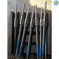Zhejiang Yuhuan Xinlian CNC machine tool lathe ball screw screw accessories x-axis z-axis grinding grade L440
