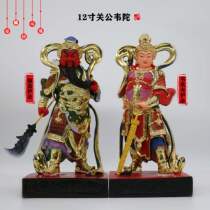 Resin god statue Guan Gong Wei Tuo Bodhisattva Buddha statue Guan Gong Wei Tuo Tianjia