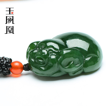 Jade Phoenix Natural Spinach Green Jasper Zodiac Pig Pendant Jade Jewelry and Tian Jade Fu Pig Pendant Send Certificate