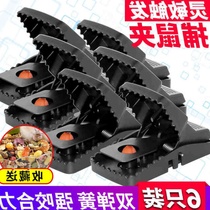 Mouse clip mousetrap Household killing and catching mouse cage Fighting and arresting mouse artifact nemesis mouse clip automatic