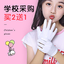 Childrens white gloves student performance etiquette flag-raising performance dance command kindergarten children cotton breathable