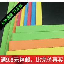 Fishing gear clip wooden sandwich core board foam wire board sub-wire board hook board three-layer foam clip Wood sub-wire board