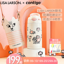 Contigo Condick lock thermos cup 316 stainless steel leak-proof water Cup student portable sports kettle