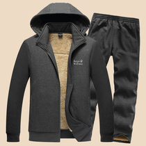 Winter sports suit mens two-piece plus velvet padded sweatshirt middle-aged and elderly sportswear loose large size winter outfit