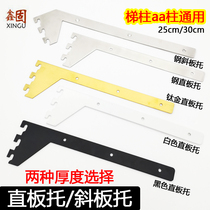 Stainless Steel Straight Plate Toslant Tote Black White Side Plywood Knife Titanium laminated plate Three holes left and right Toterra column aa column