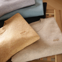 Good goods to the early island country single autumn and winter new mens knitted solid color casual multi-color sweater sweater