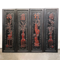 Lobular red sandalwood mei lanjut ju si shan ping-ZT4532