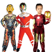 Halloween Childrens Costume Boys Performance Iron Man Hornet Ultraman cos Performance Boy