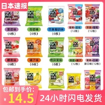 Japan imported snacks orihiro Tachiro absorbable konjac childrens juice jelly Low calorie 24 pieces
