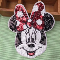 Large number bright sheet Boustered with Mitch childrens clothes Patch Clothing Decoration Sticker 18 * 15cm hand-stitched