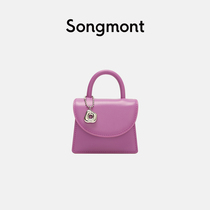 Songmont small brute waist mini designer handbag front layer cowhide cross-body bag mini tote bag