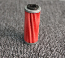 Extreme thief T6 Titan Zhenglin Pauma RX3 application Zongshen NC250 oil filter oil grid oil filter