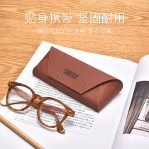 Glasses case Male High sense portable Anti-pressure anti-pressure Ins day Department Brief female sun Eye Contained Sunglasses Box