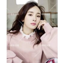 Cherry French maje Yang mi with the same sleeve hit nail edge cuff age-reducing powder sweater