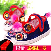 Baby handmade melaleuca bottom mens and womens baby tiger head shoes birthday traditional cloth shoes Childrens single shoes spring and autumn models