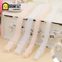 Transparent shoulder strap Invisible shoulder strap Bra belt Transparent invisible belt Adjustable underwear belt non-slip one-word collar accessories