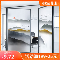Chinese-style glue-free electrostatic glass film bathroom window sticker anti-peep light opaque sliding door balcony shading sticker